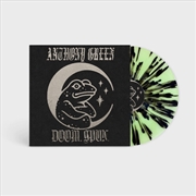 Buy Doom. Spun.