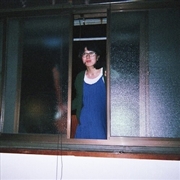 Buy Ijiwaru Zenshu