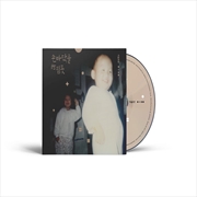 Buy Lee Solomon - 2nd Mini Album [Like Flipping The Palm Of Your Hand]