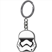 Buy Star Wars Star Wars Stormtrooper Keyring