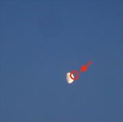 Buy Fake Moon