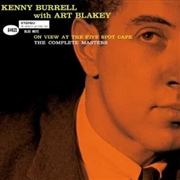 Buy On View At The Five Spot Cafe: Complete Masters