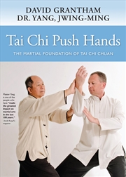 Buy Tai Chi Push Hands