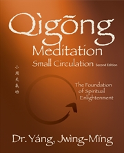 Buy Qigong Meditation Small Circulation