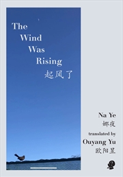 Buy The Wind Was Rising