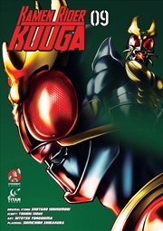Buy Kamen Rider Kuuga Vol.9