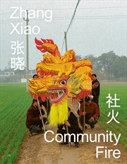 Buy Zhang Xiao: Community Fire