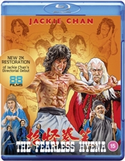 Buy Fearless Hyena (Limited Edition)