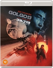 Buy Golgo 13 (Standard Edition)