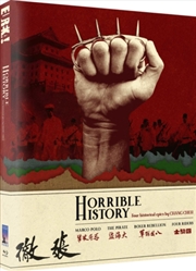 Buy Horrible History (Limited Edition)