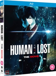 Buy Human Lost