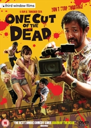 Buy One Cut Of The Dead (REGION 2)