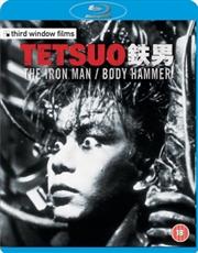 Buy Tetsuo (REGION 2)