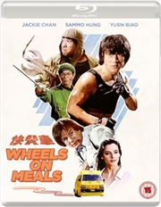 Buy Wheels On Meals
