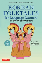 Buy Korean Folktales for Language Learners