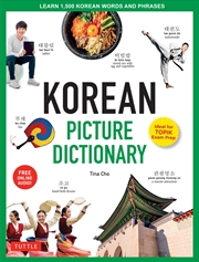 Buy Korean Picture Dictionary