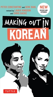 Buy Making Out in Korean