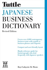 Buy Japanese Business Dictionary Revised Edition