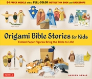 Buy Origami Bible Stories for Kids Kit
