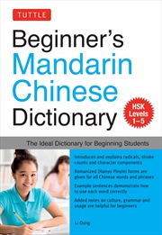 Buy Beginner's Mandarin Chinese Dictionary