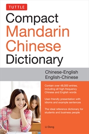 Buy Tuttle Compact Mandarin Chinese Dictionary