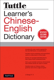 Buy Tuttle Learner's Chinese-English Dictionary