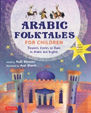 Buy Arabic Folktales for Children