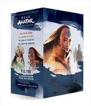 Buy Chronicles Of The Avatar Box Set