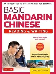 Buy Basic Mandarin Chinese - Reading & Writing Textbook