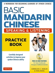 Buy Basic Mandarin Chinese - Speaking & Listening Practice Book