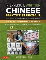 Buy Intermediate Written Chinese Practice Essentials