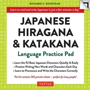 Buy Japanese Hiragana & Katakana Language Practice Pad
