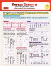 Buy Korean Grammar Language Study Card