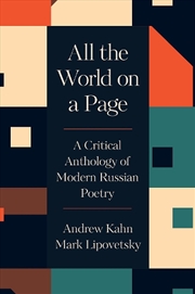 Buy All the World on a Page