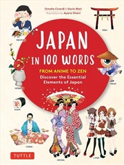 Buy Japan In 100 Words
