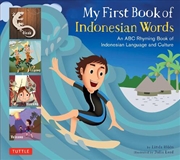 Buy My First Book of Indonesian Words