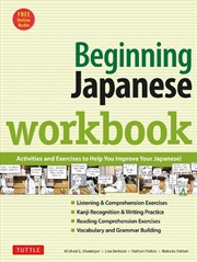 Buy Beginning Japanese Workbook
