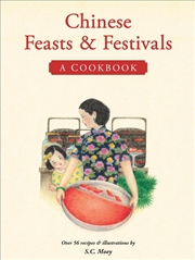 Buy Chinese Feasts & Festivals