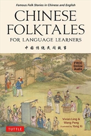Buy Chinese Folktales for Language Learners