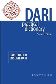 Buy Dari-English/English-Dari Practical Dictionary, Second Edition