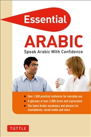 Buy Essential Arabic