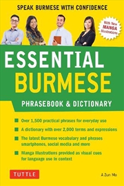 Buy Essential Burmese Phrasebook & Dictionary
