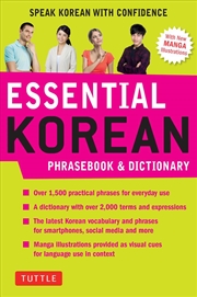 Buy Essential Korean Phrasebook & Dictionary