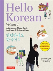 Buy Hello Korean Volume 1
