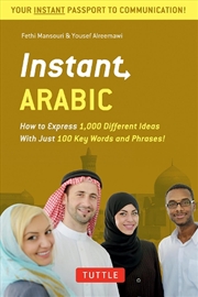 Buy Instant Arabic