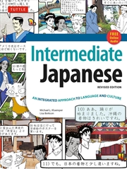 Buy Intermediate Japanese Textbook