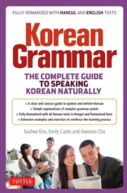 Buy Korean Grammar