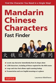 Buy Mandarin Chinese Characters Fast Finder