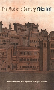 Buy The Mud of a Century