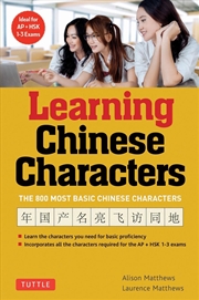 Buy Tuttle Learning Chinese Characters